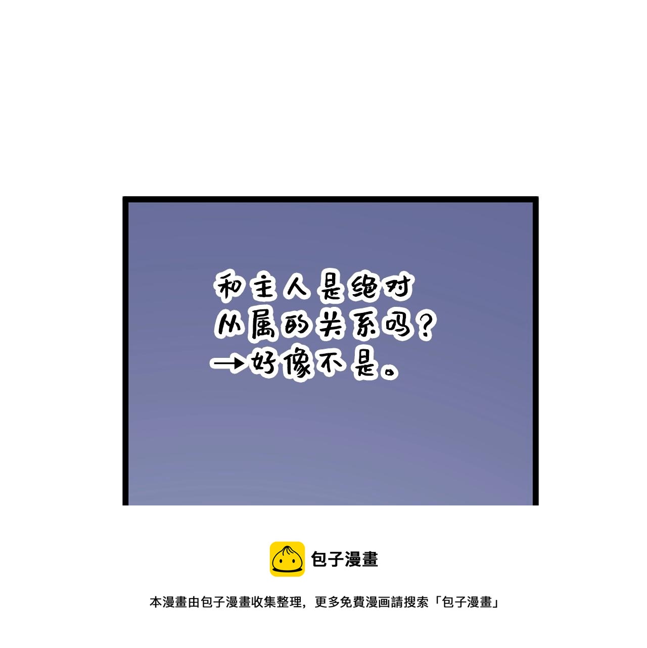 第 113 页