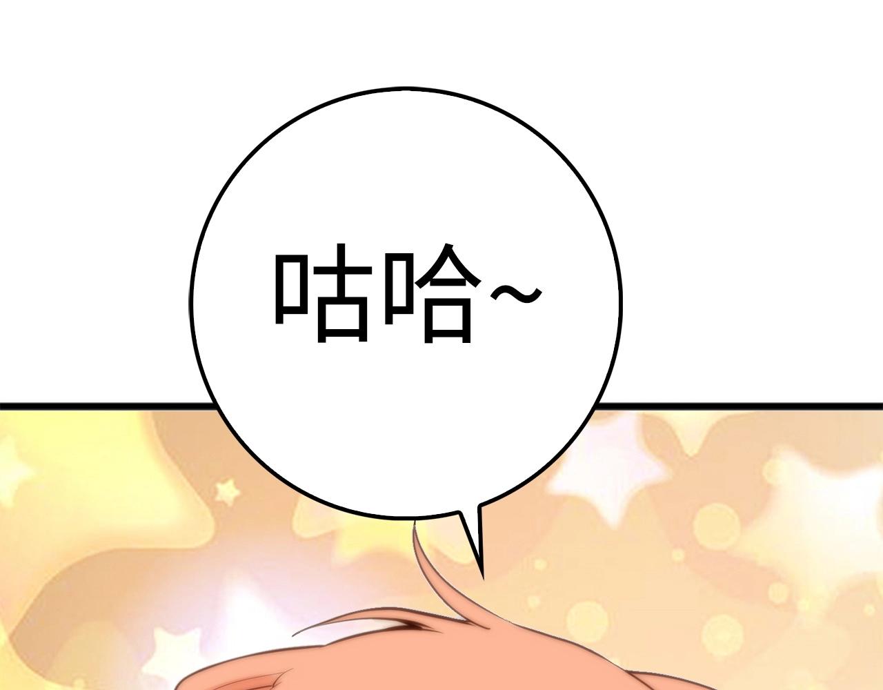 第 116 页