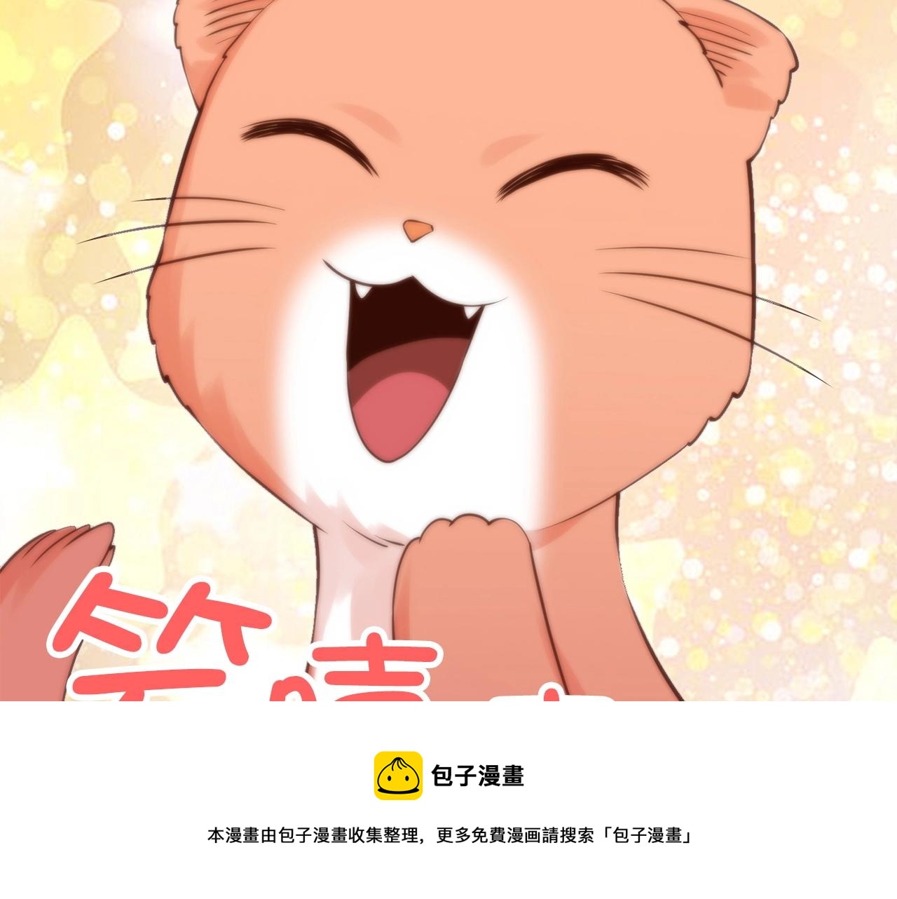 第 117 页