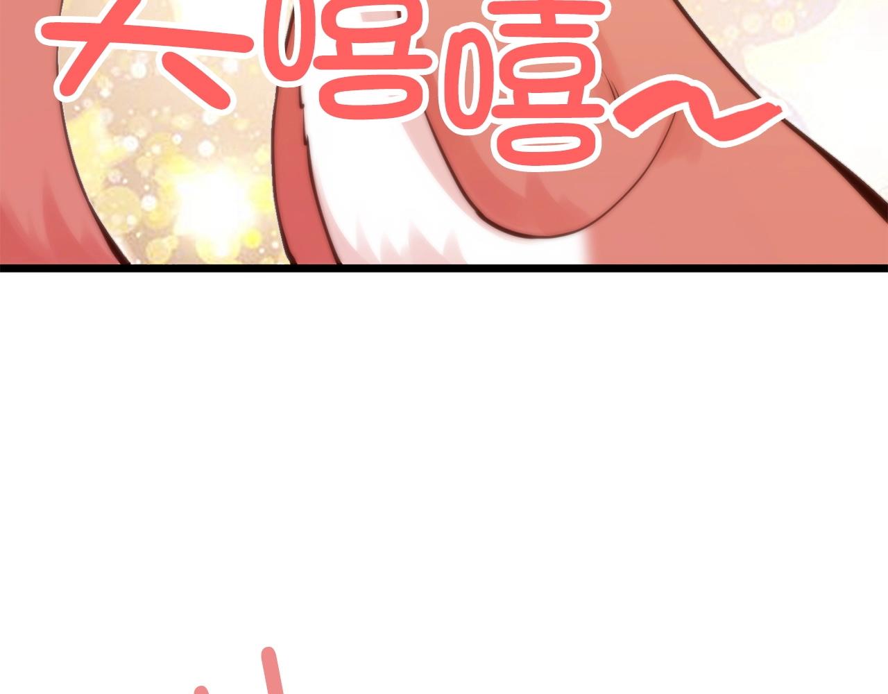 第 118 页