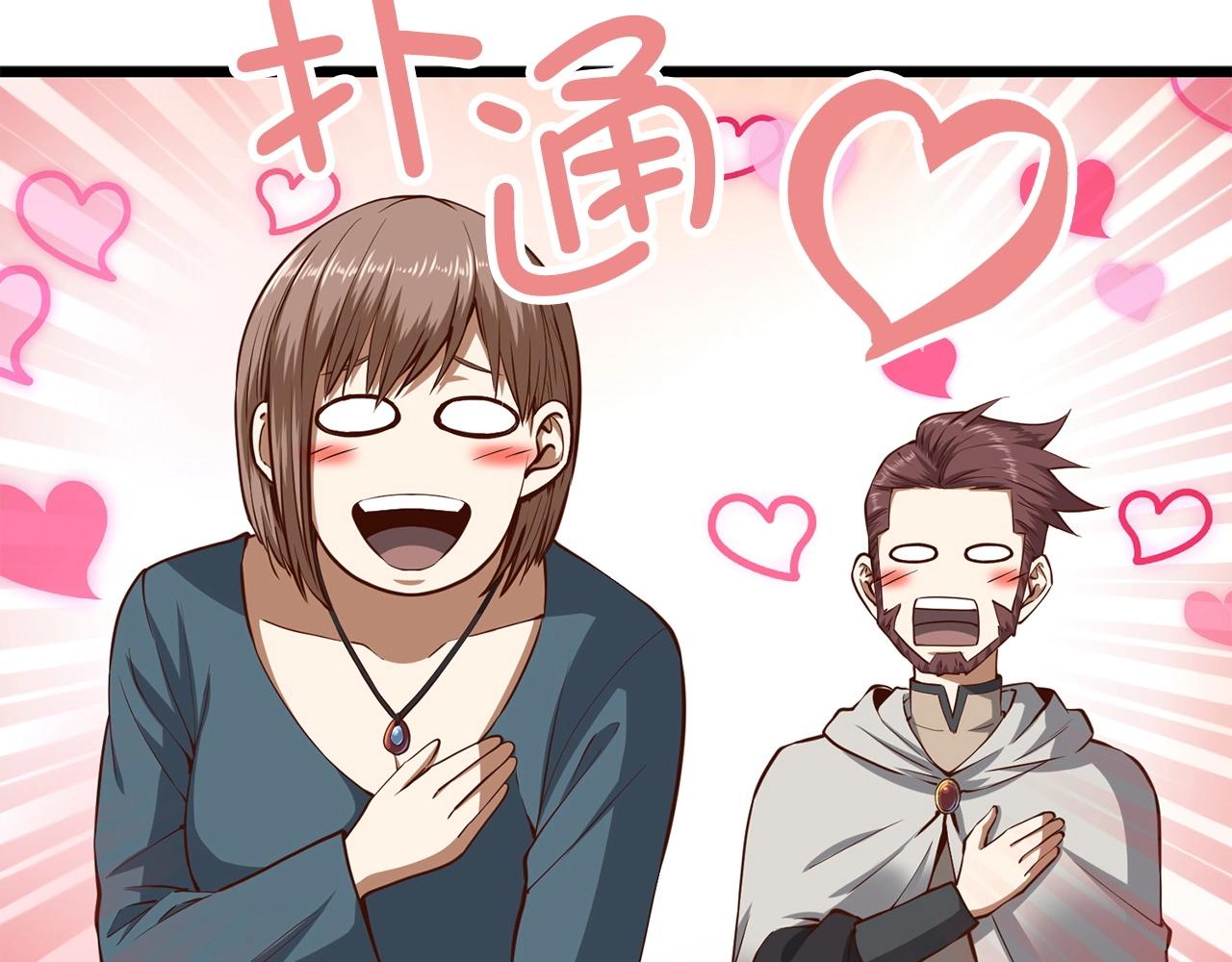 第 119 页