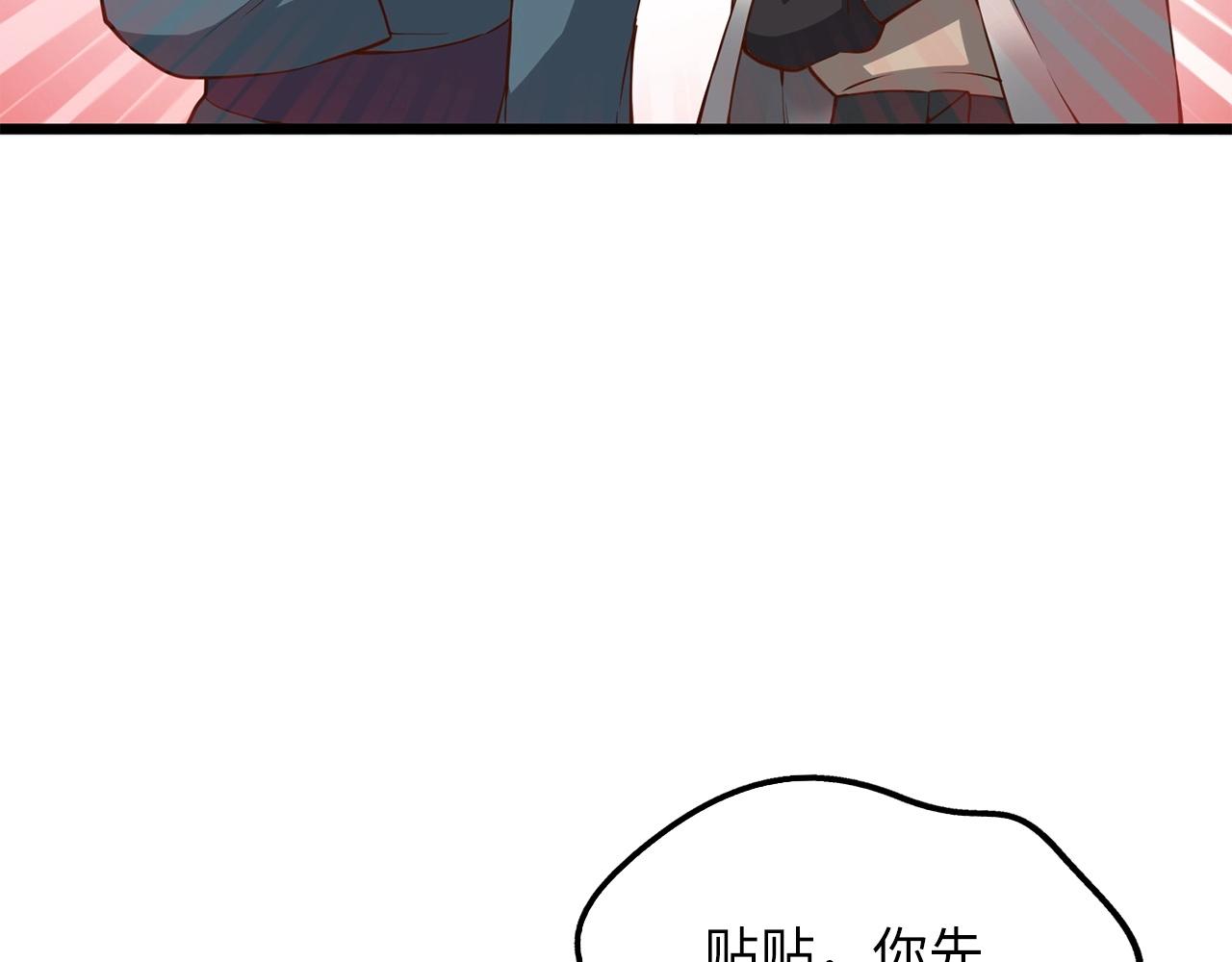 第 120 页