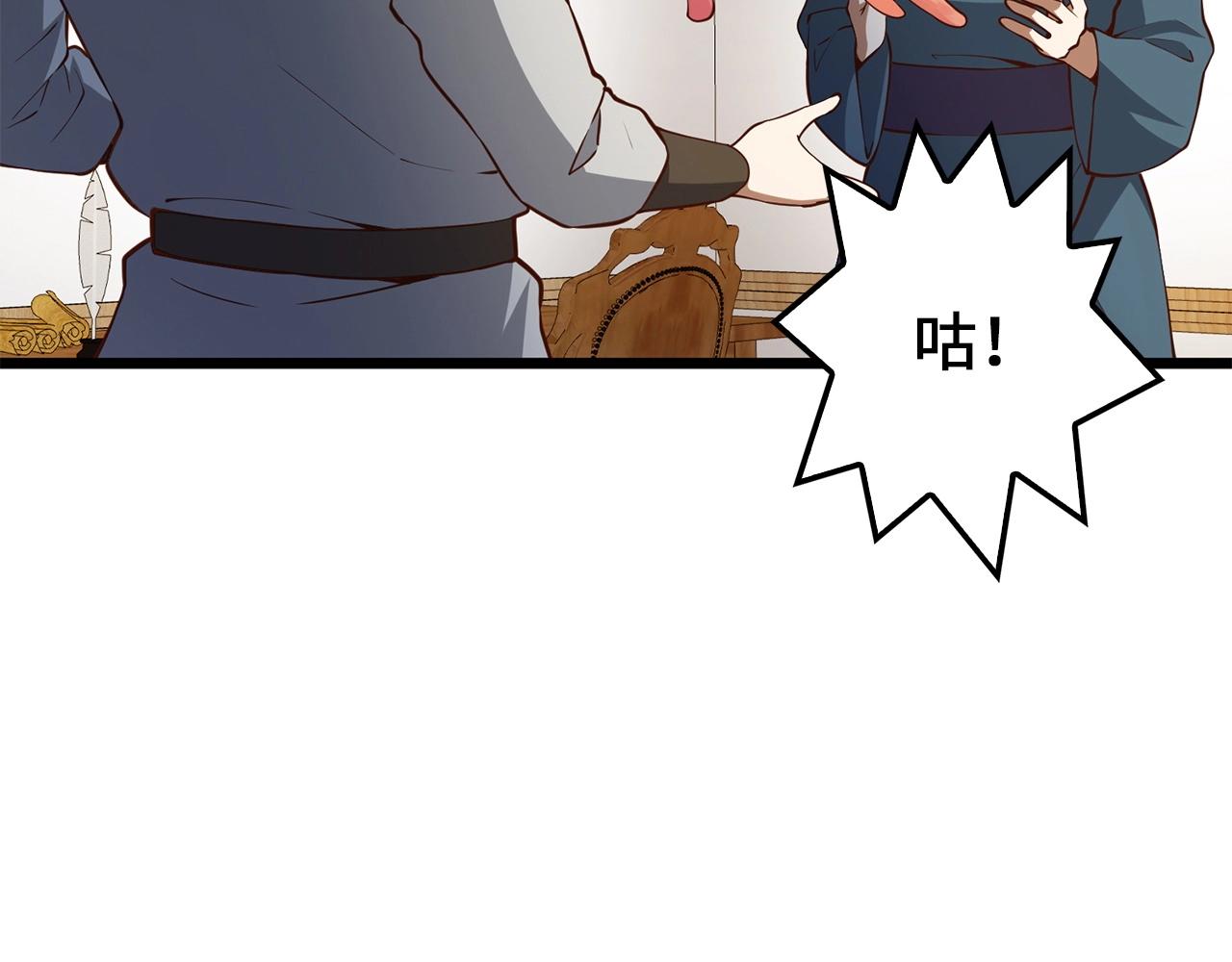 第 122 页