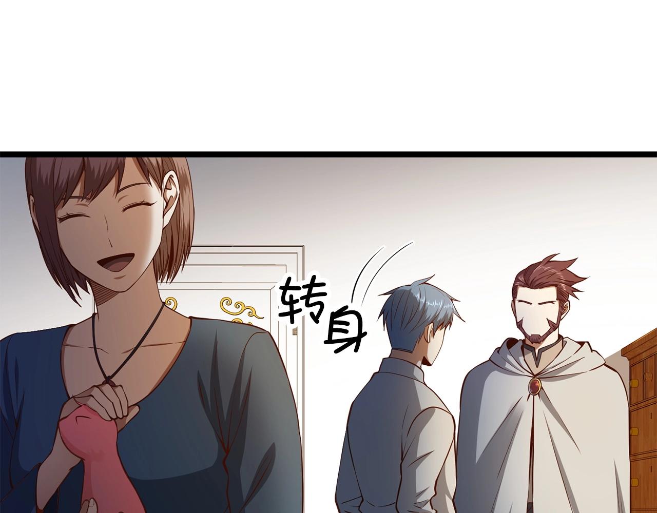 第 123 页