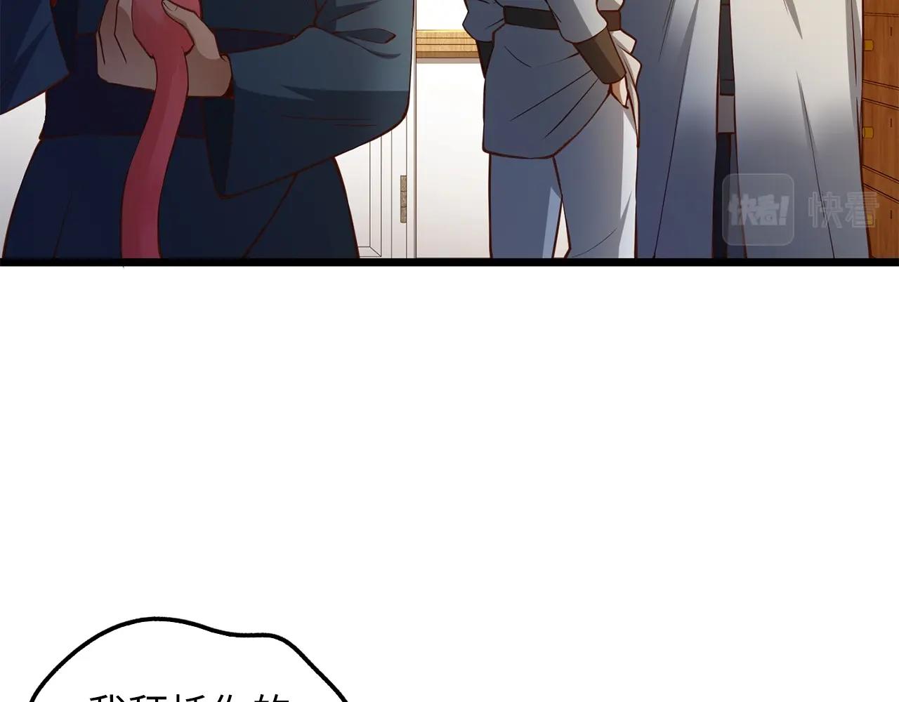 第 124 页
