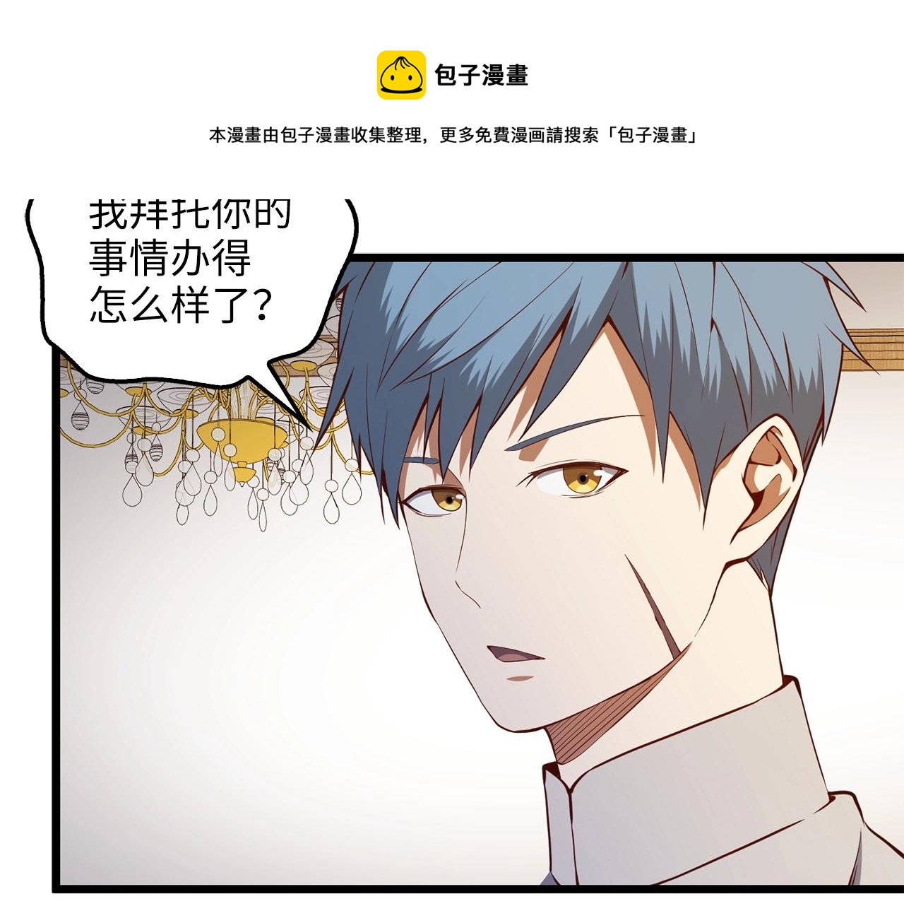 第 125 页