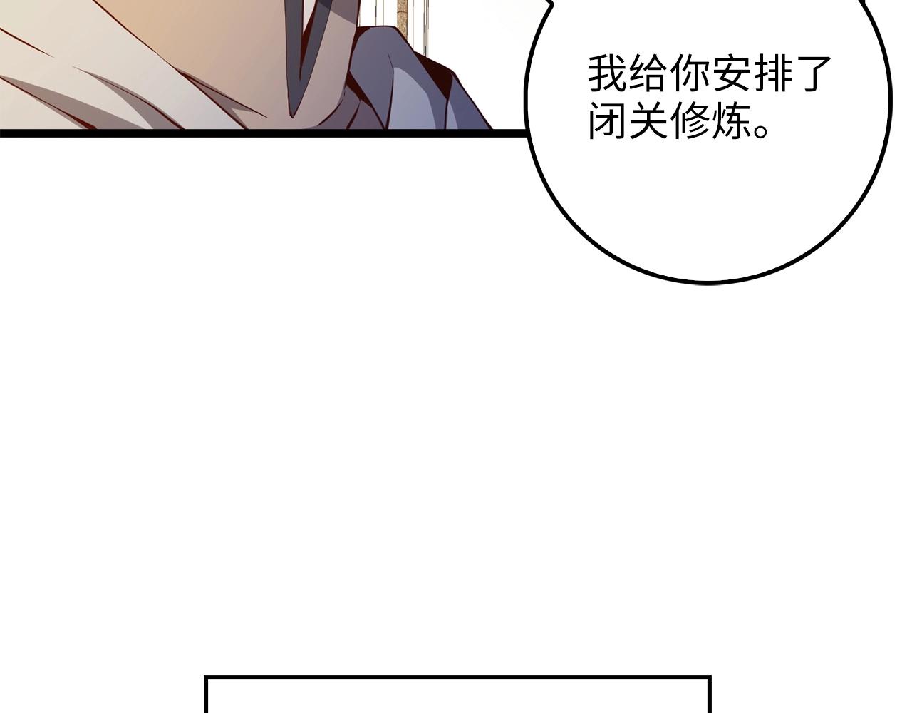 第 127 页