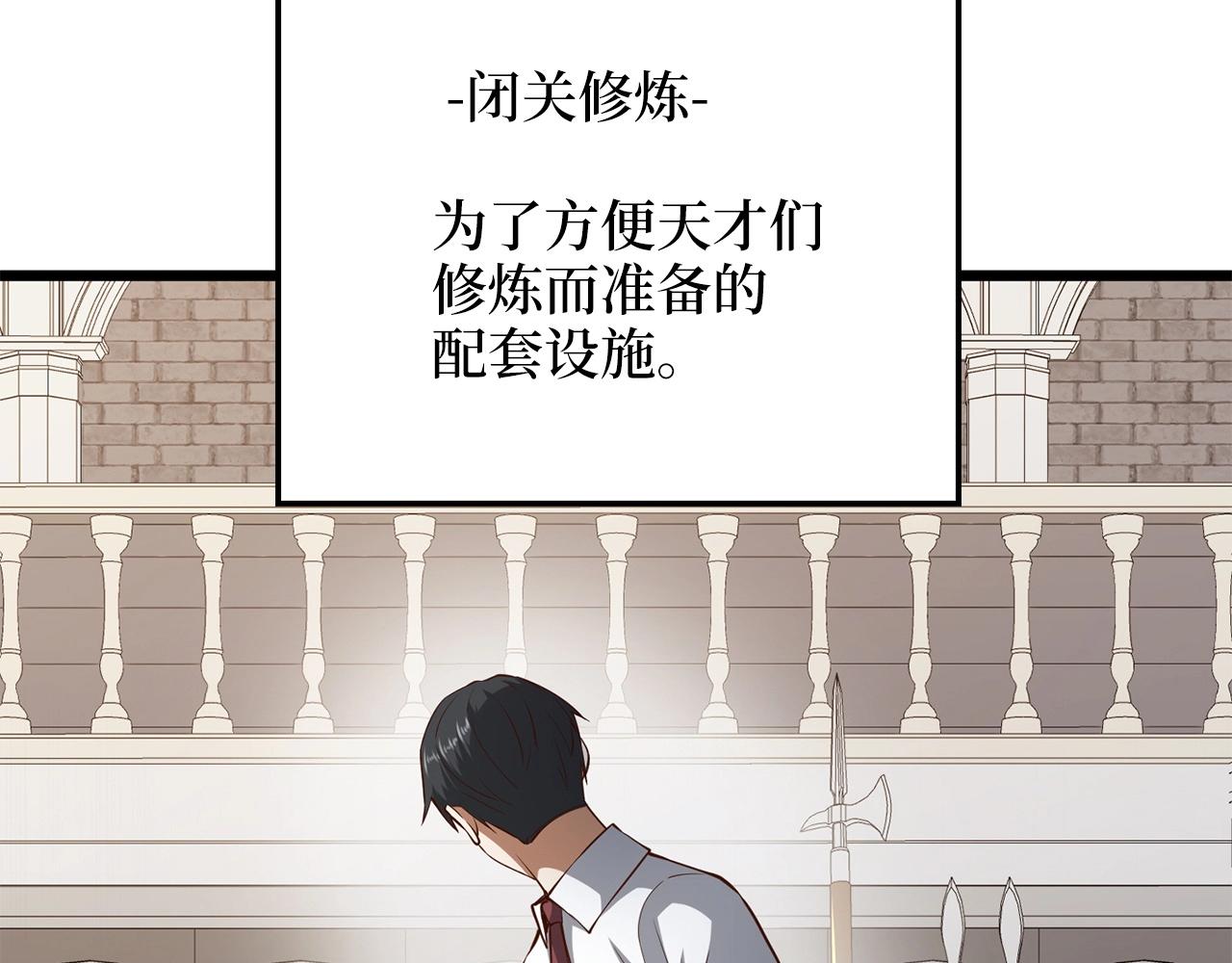 第 128 页