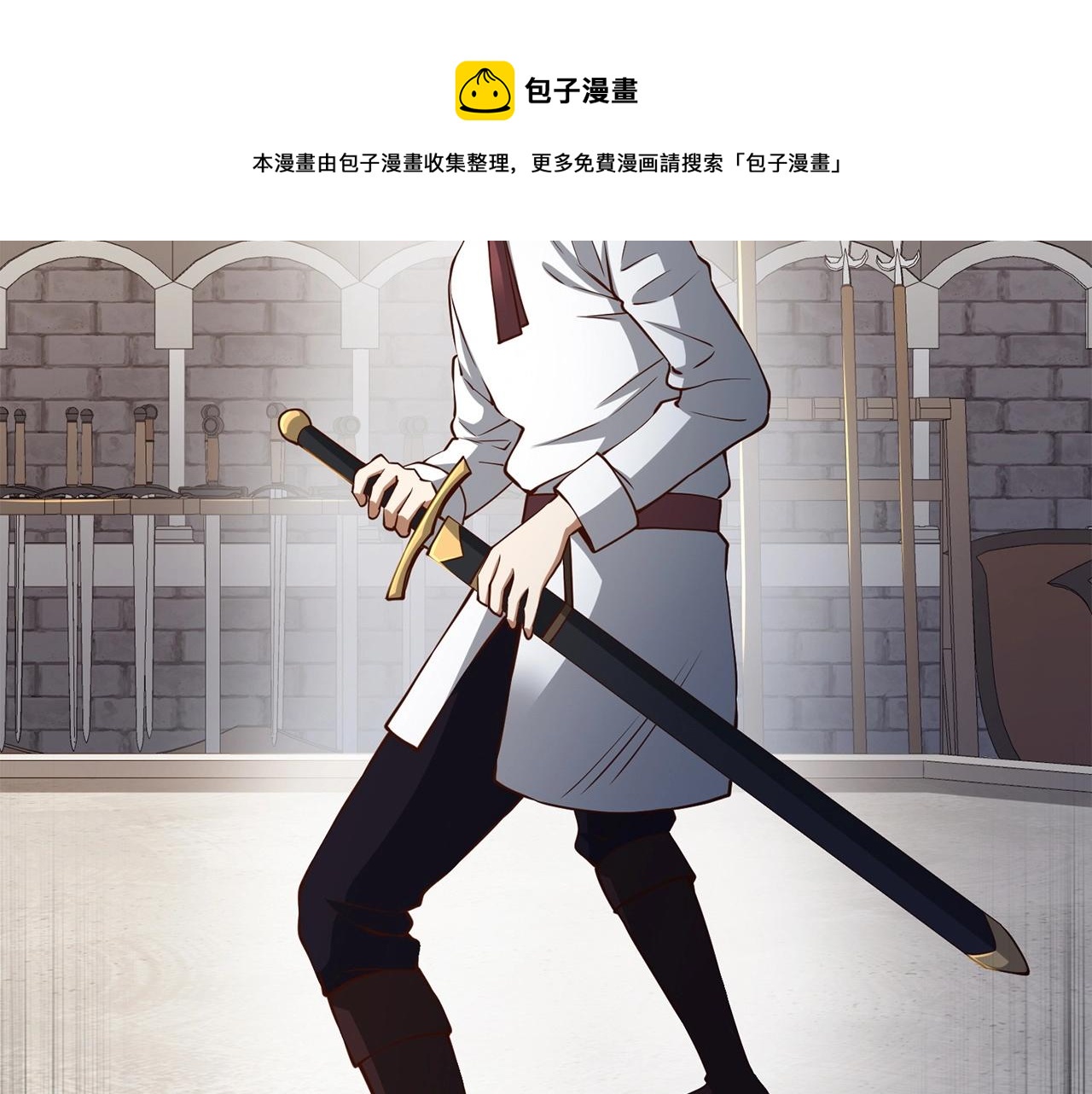 第 129 页