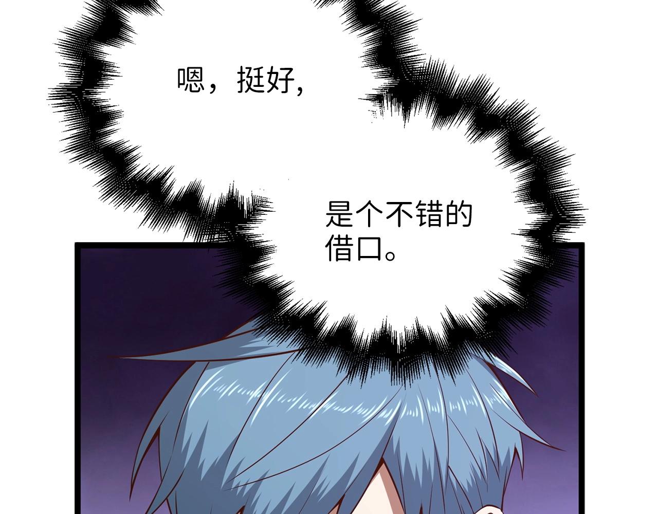 第 131 页