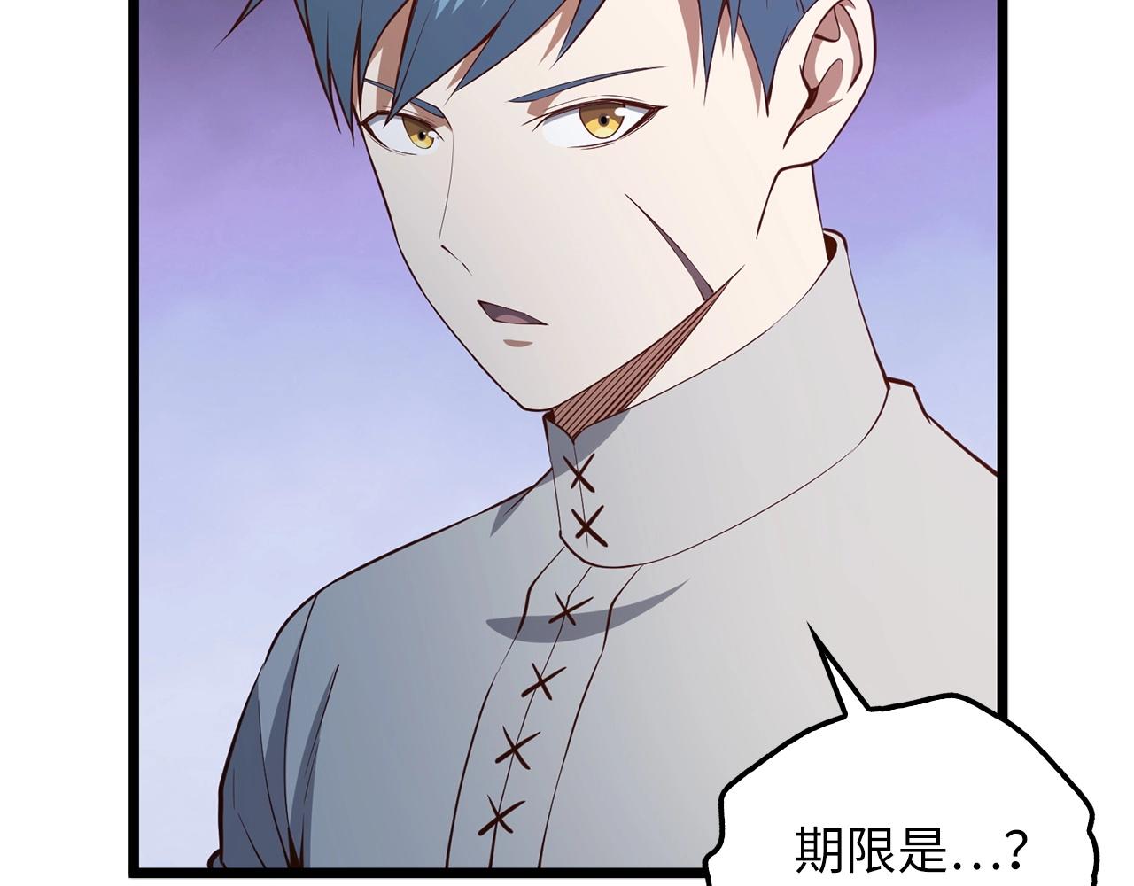 第 132 页