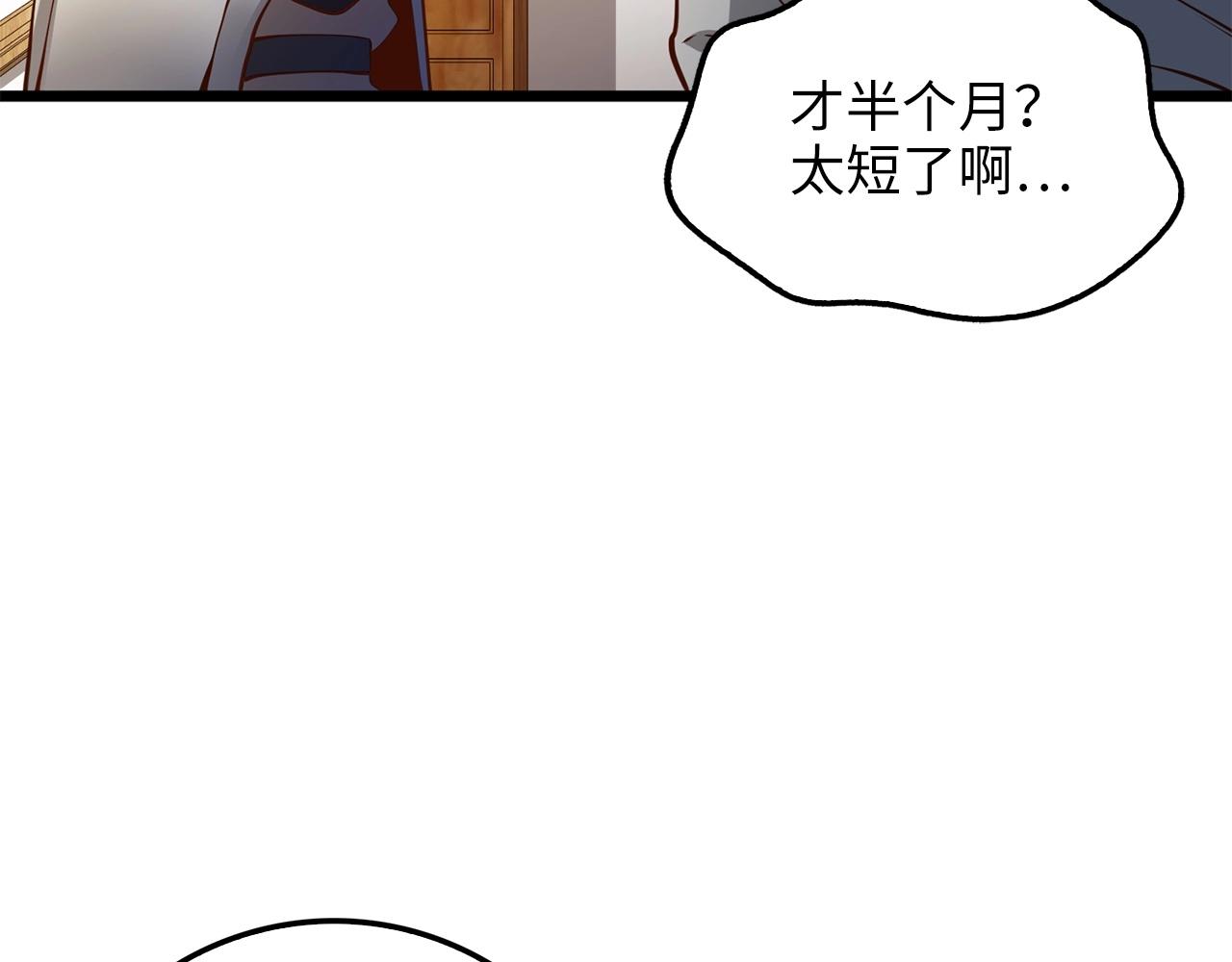 第 135 页
