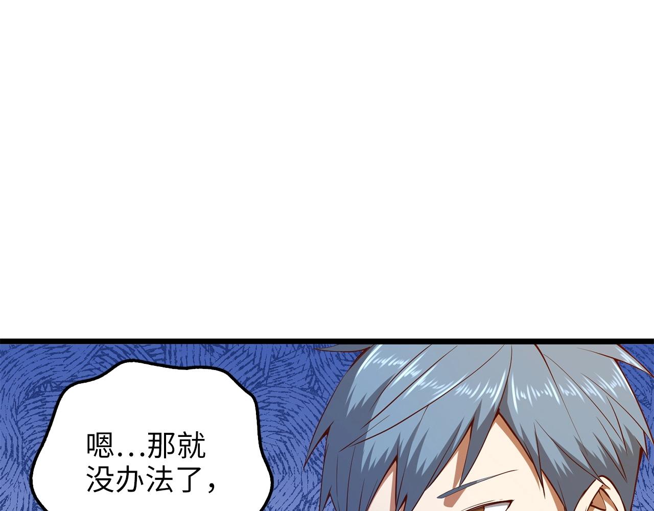 第 139 页