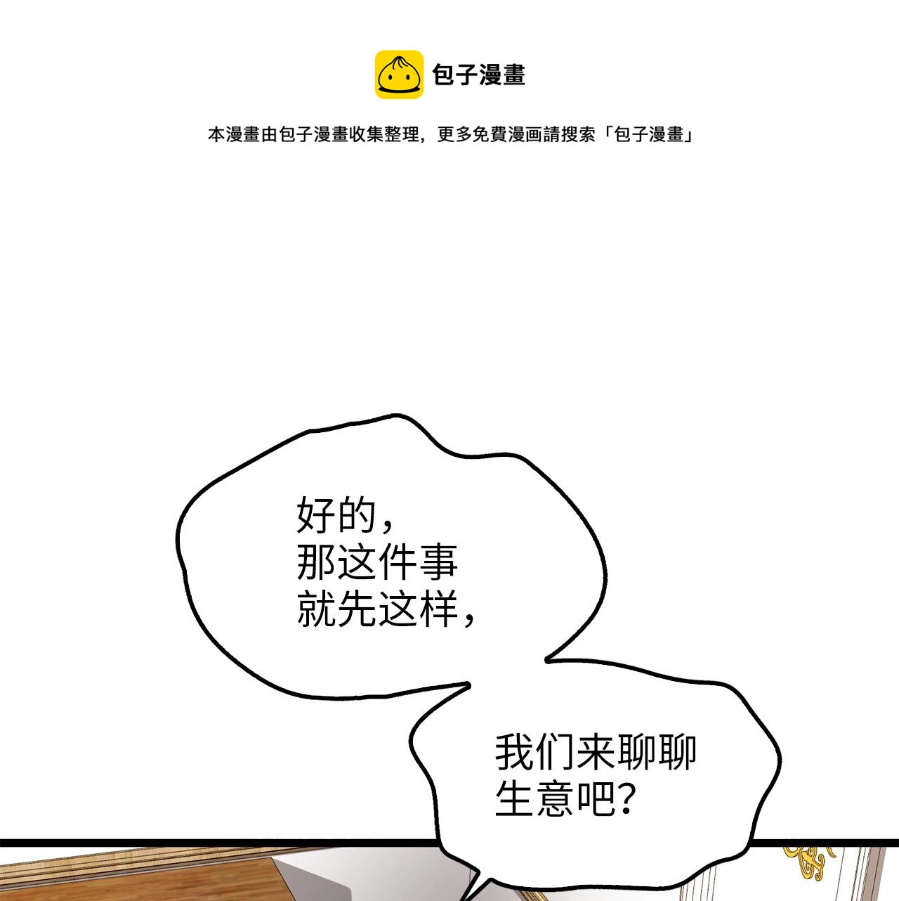 第 141 页