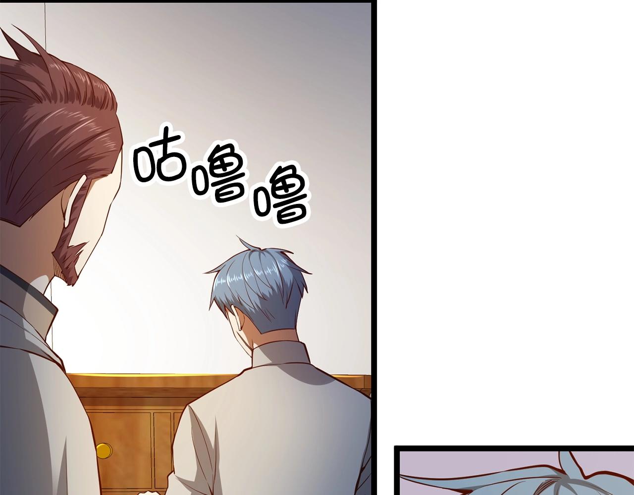 第 144 页