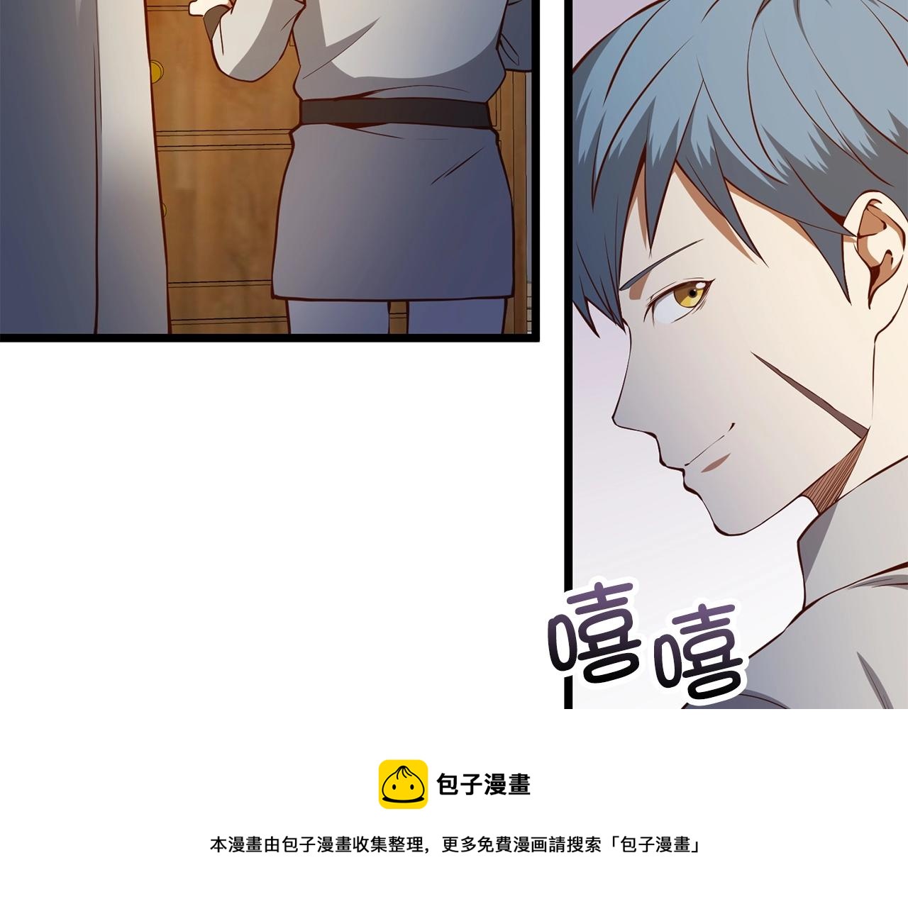 第 145 页