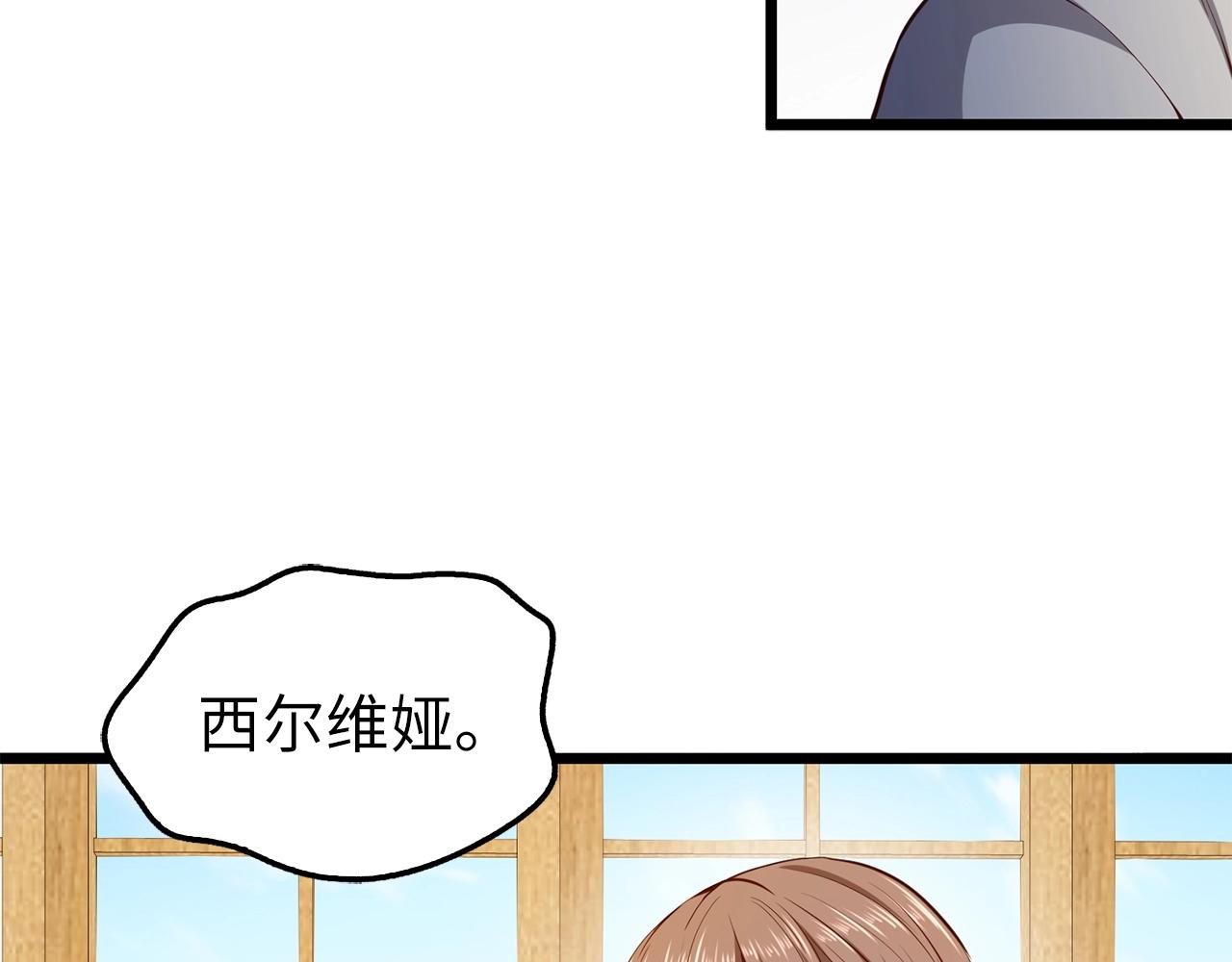 第 146 页