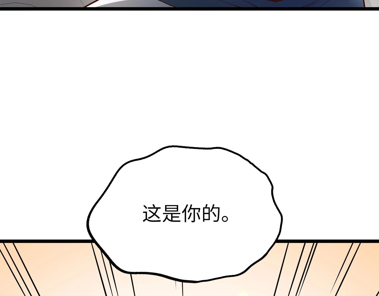 第 148 页