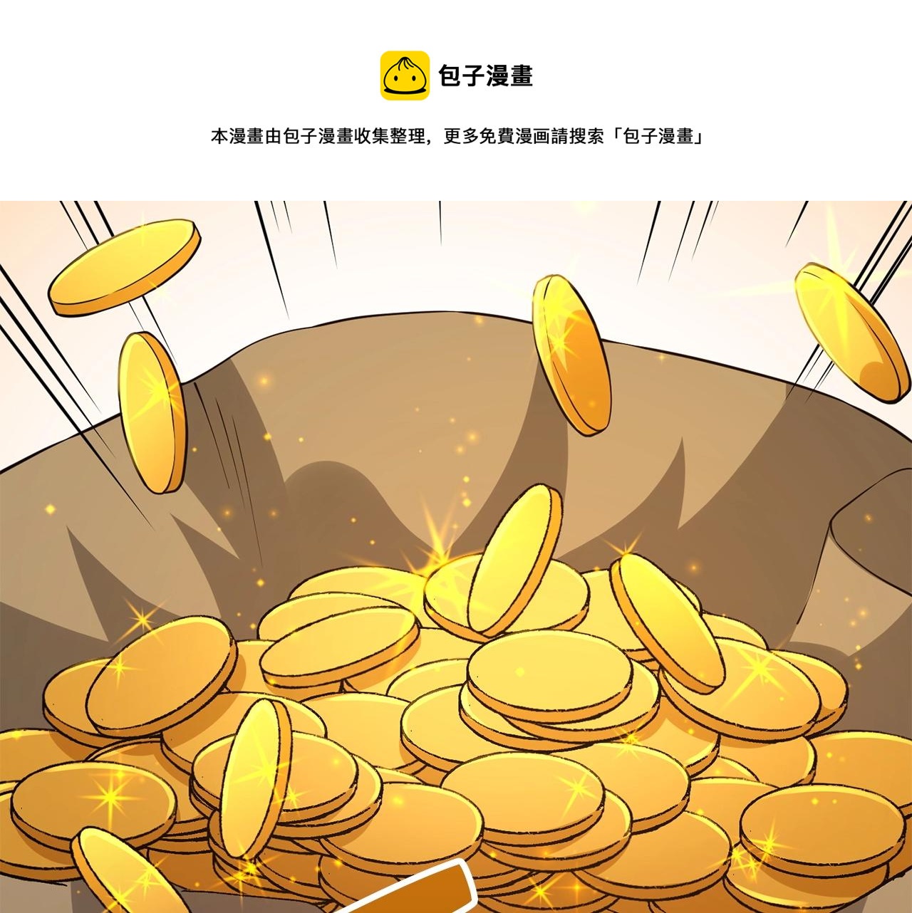 第 149 页