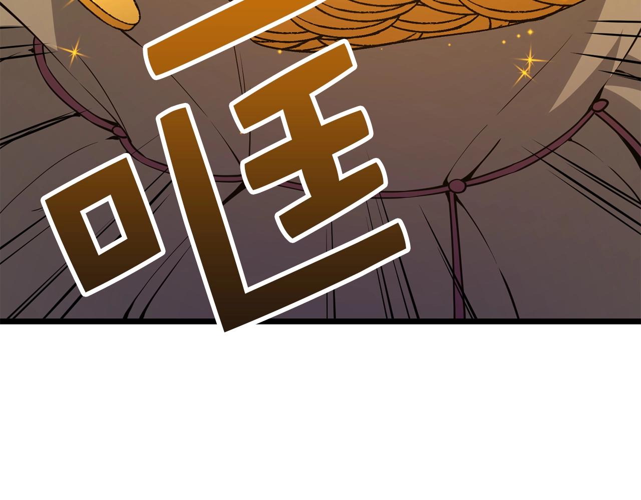 第 150 页