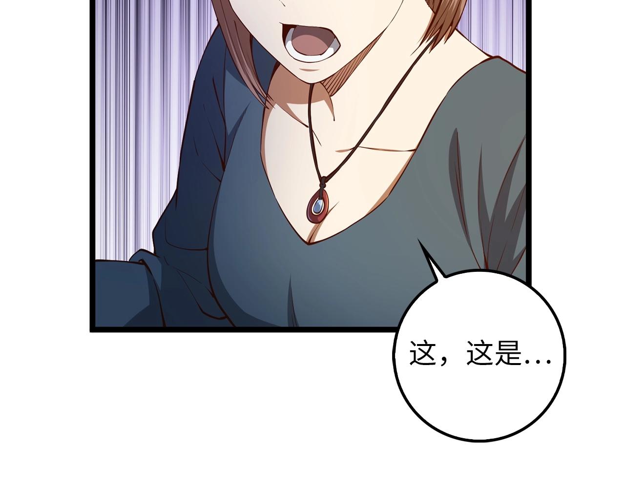 第 152 页