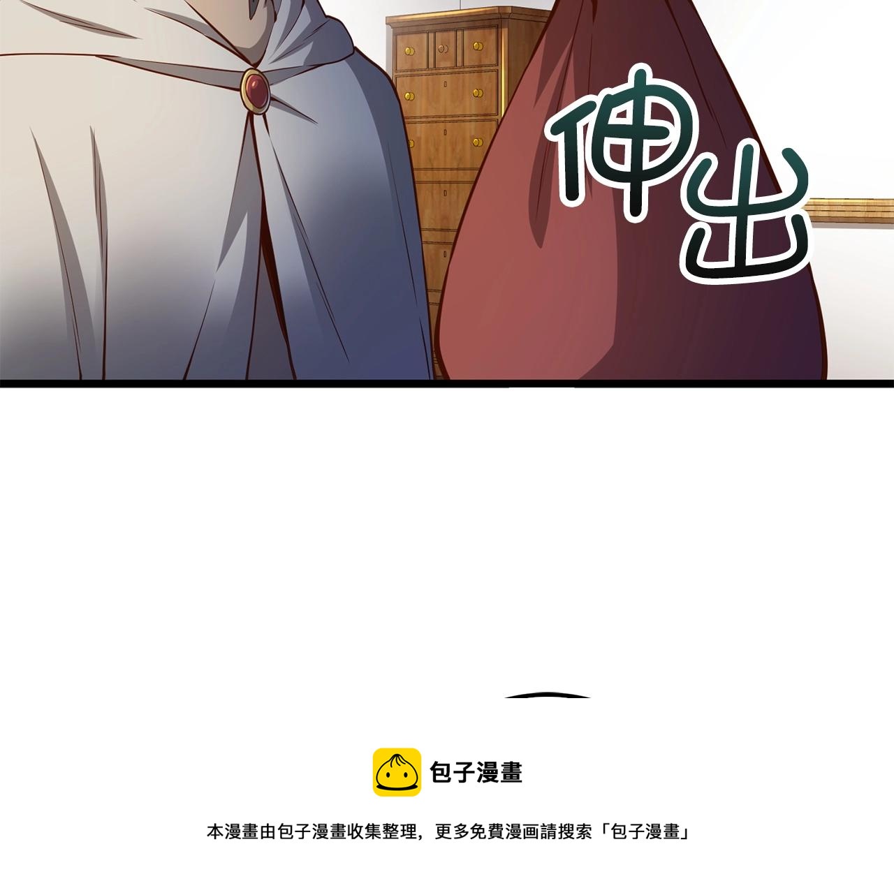 第 157 页