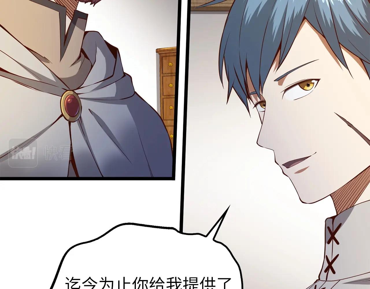第 159 页