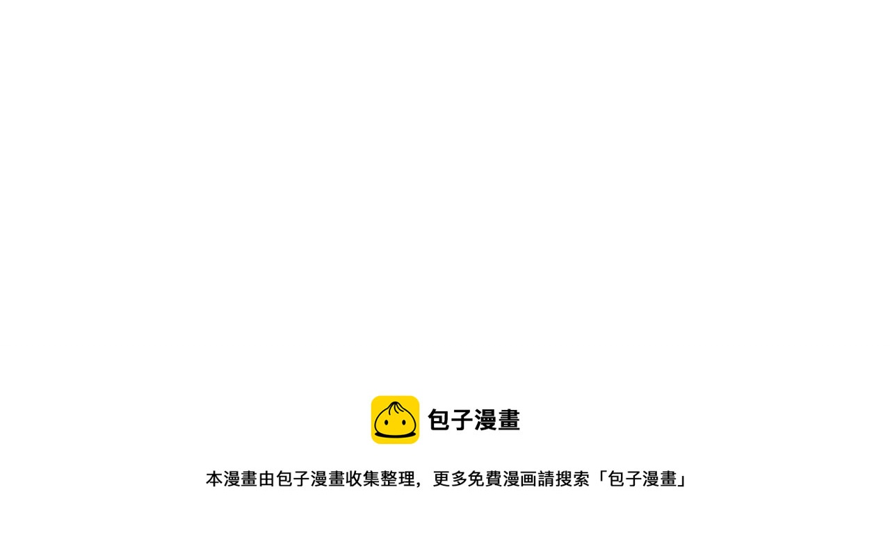 第 161 页
