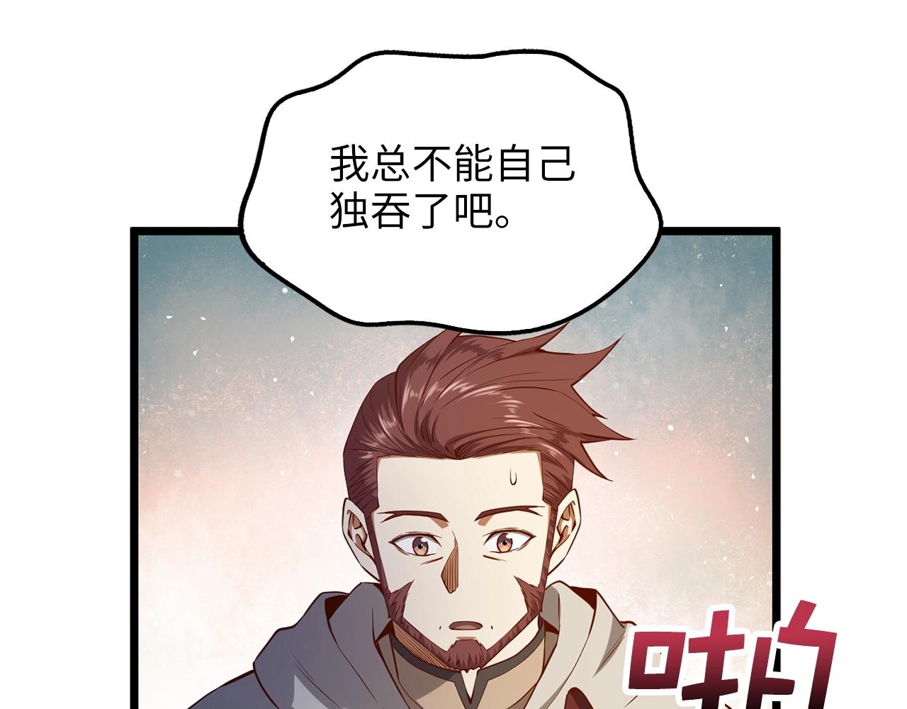 第 162 页
