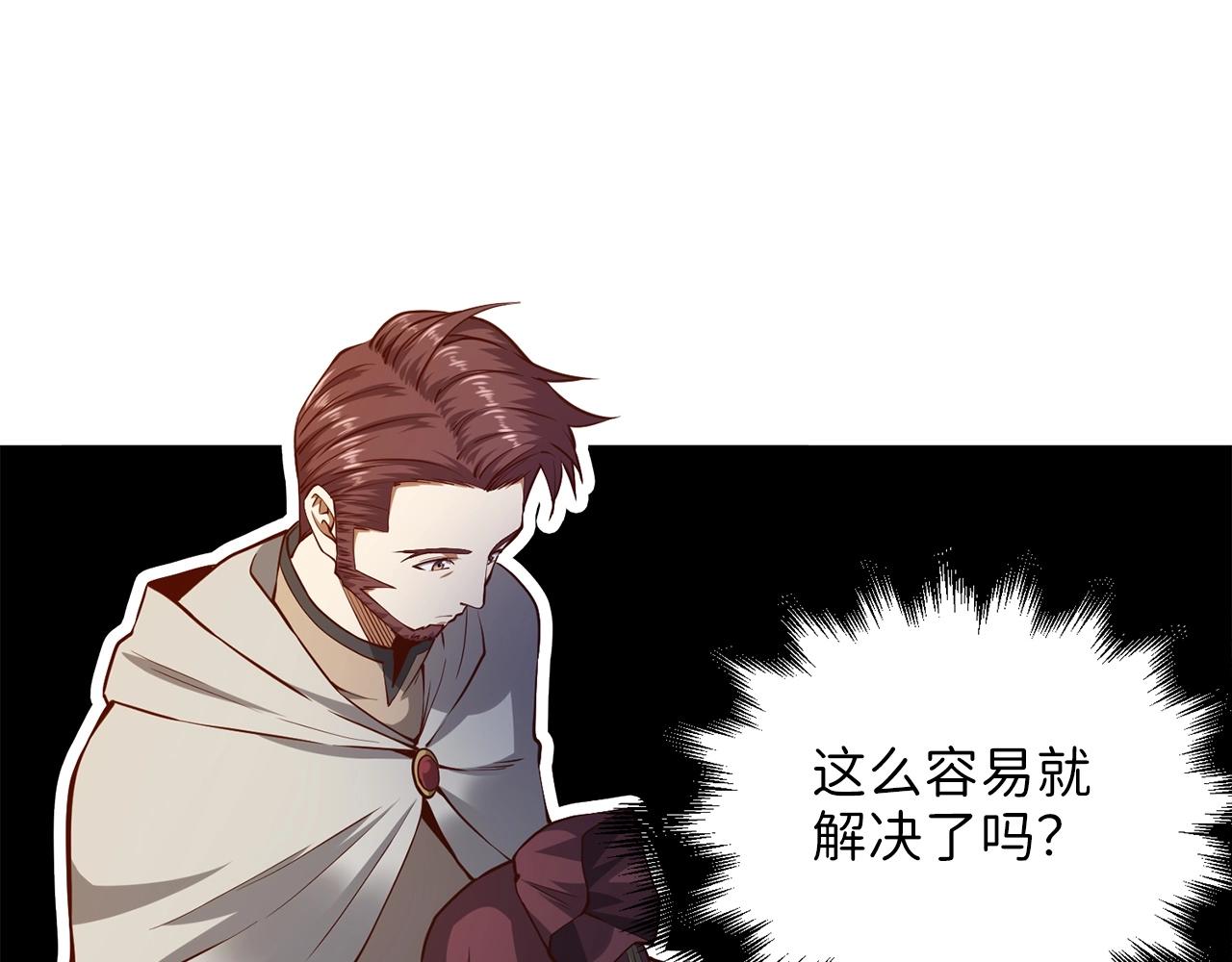 第 164 页