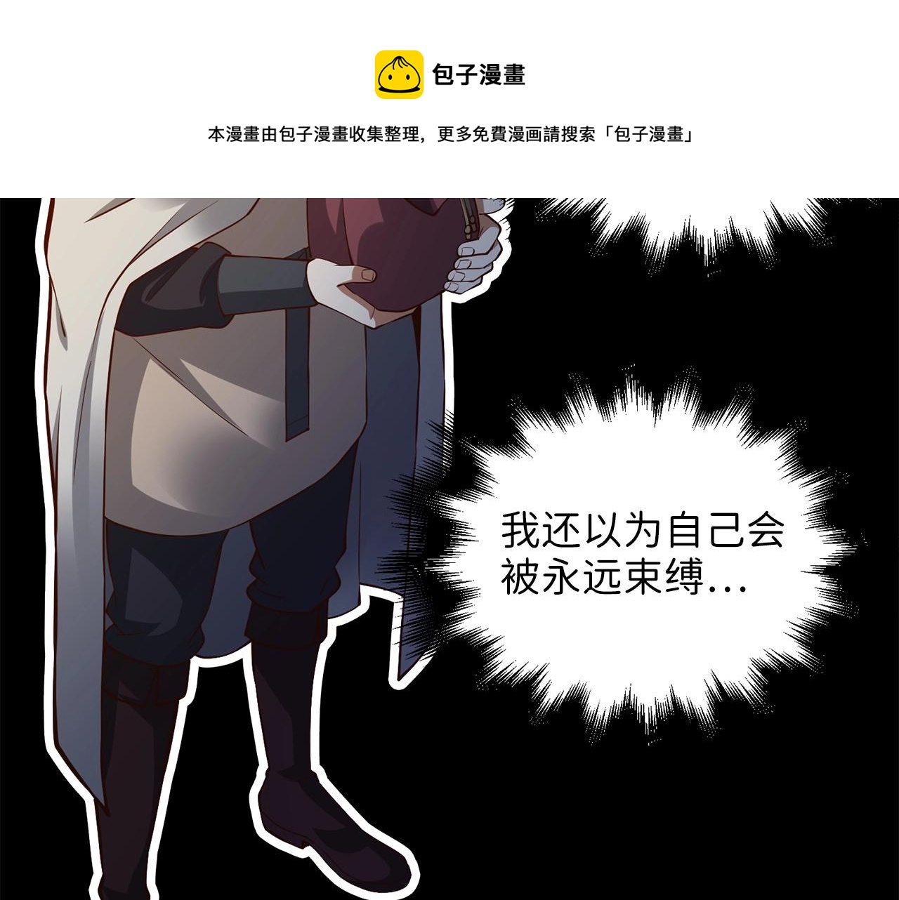 第 165 页