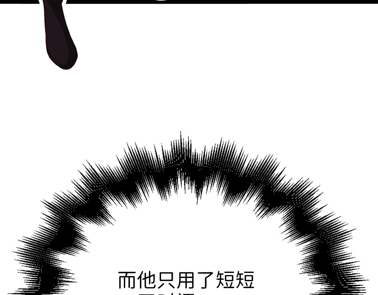 第 166 页