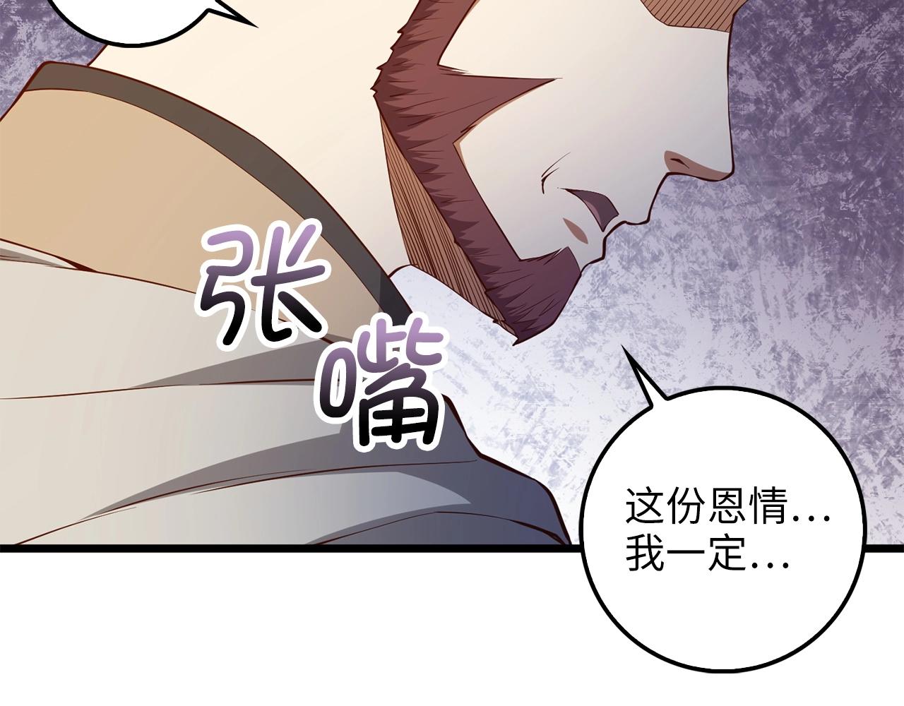 第 168 页