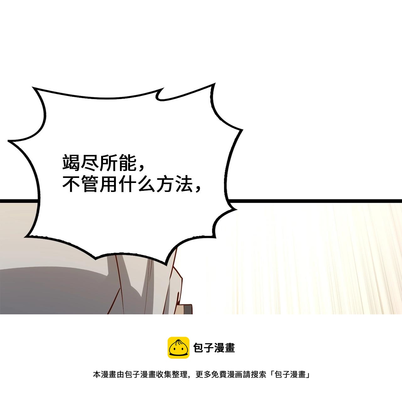 第 169 页