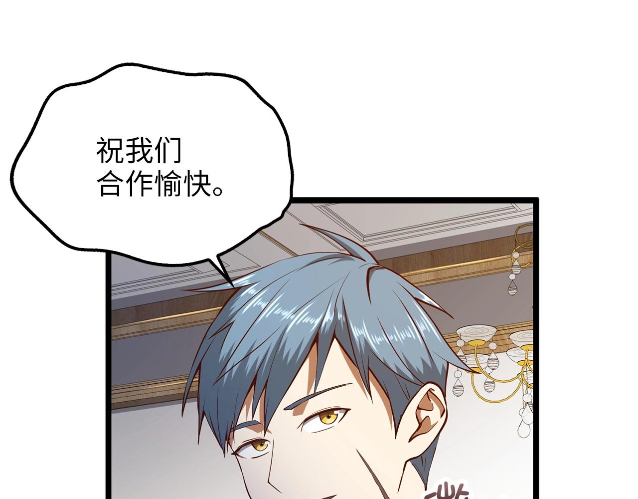 第 172 页