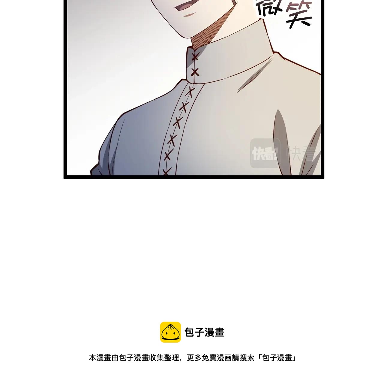 第 173 页