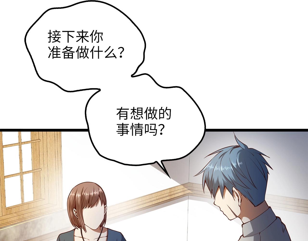 第 175 页
