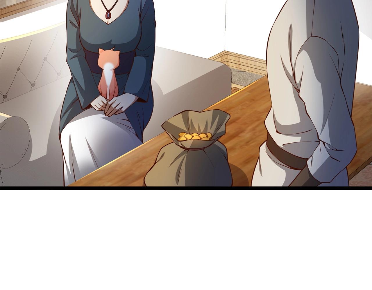 第 176 页
