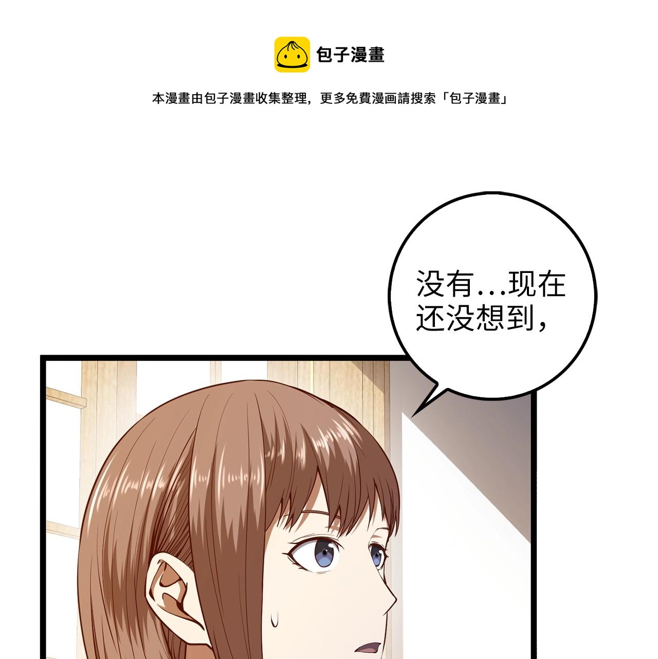 第 177 页