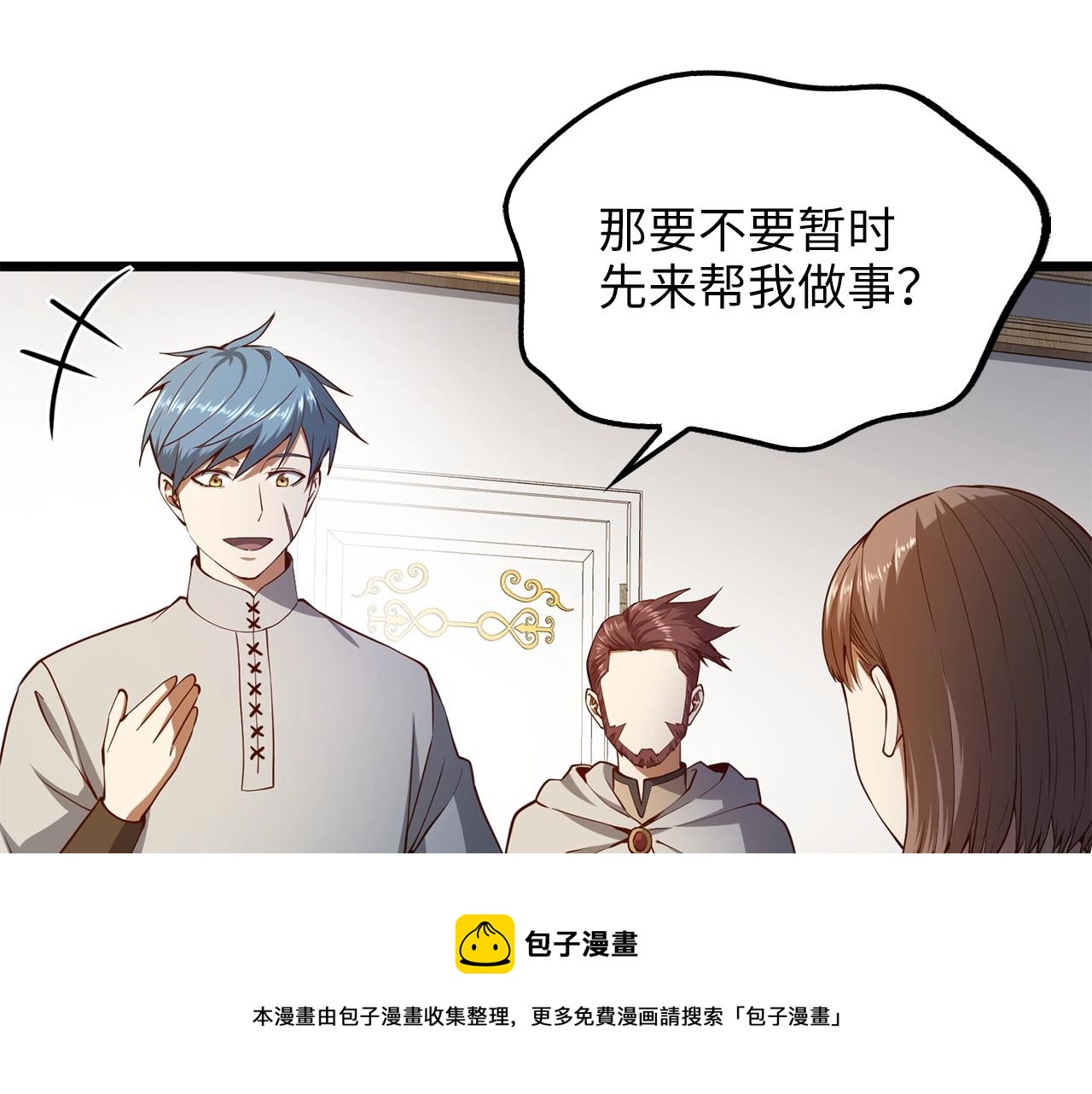 第 181 页