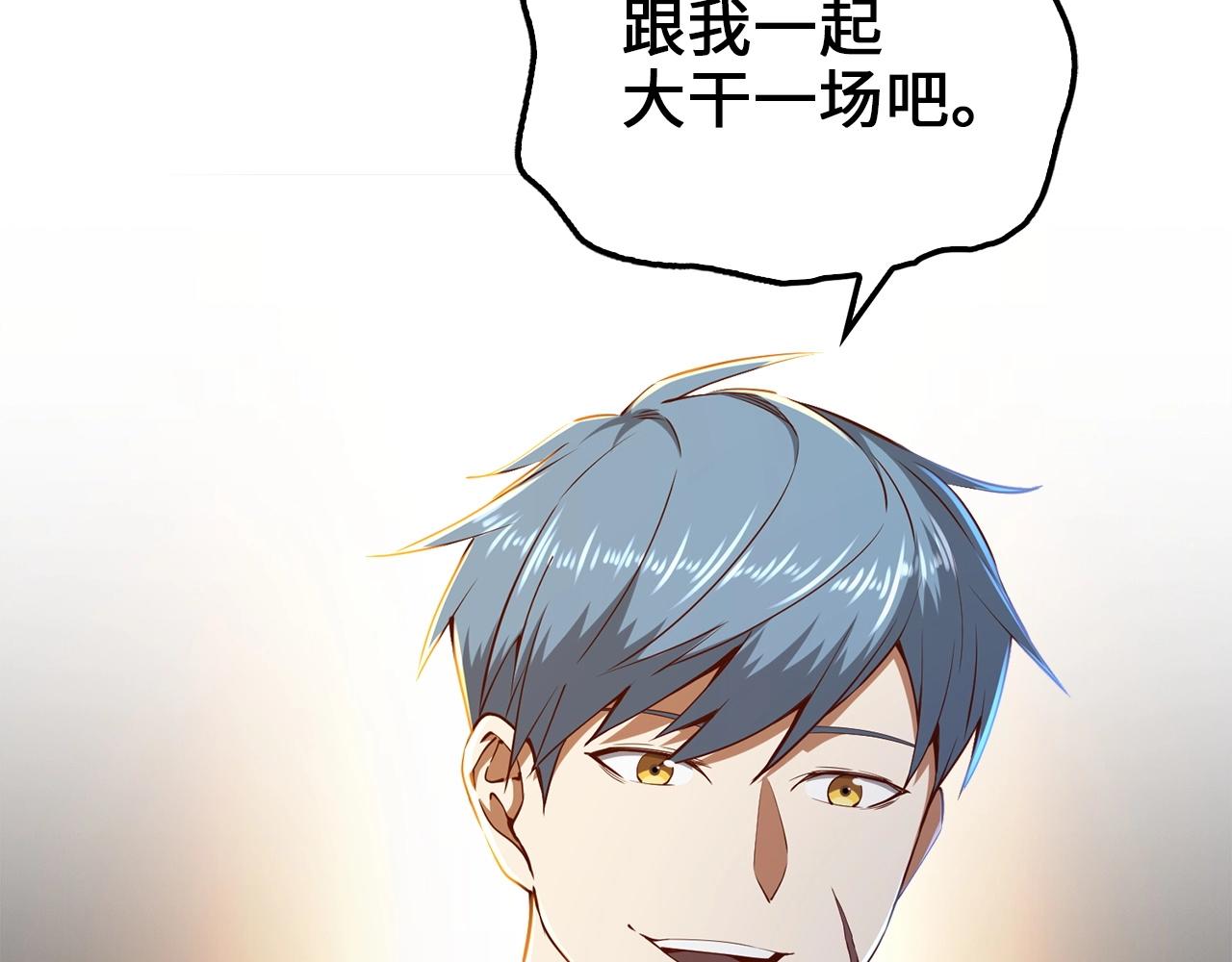 第 184 页