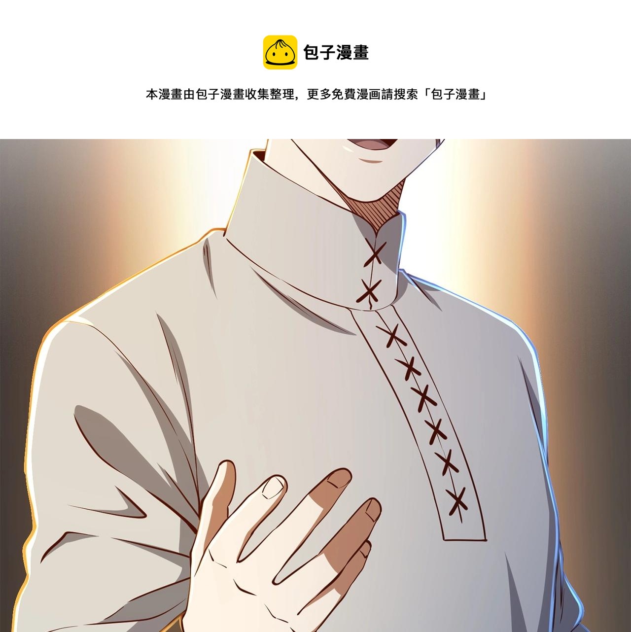 第 185 页