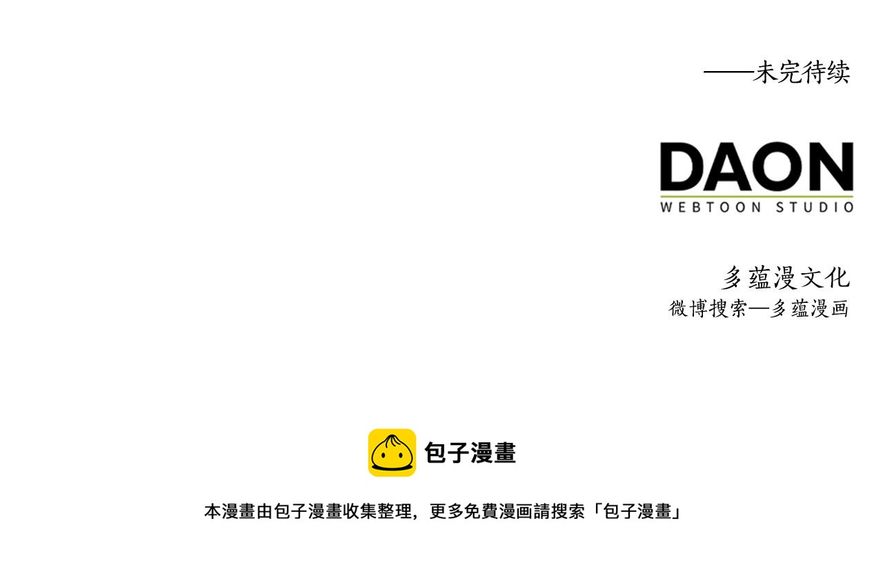 第 188 页