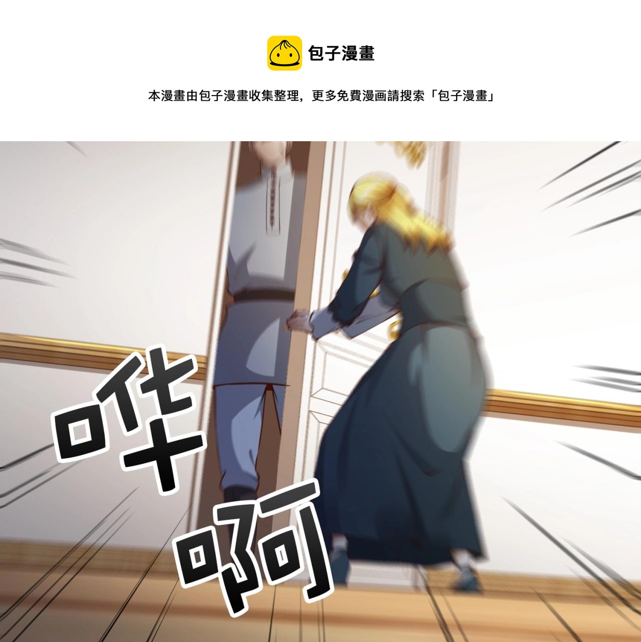 第 41 页