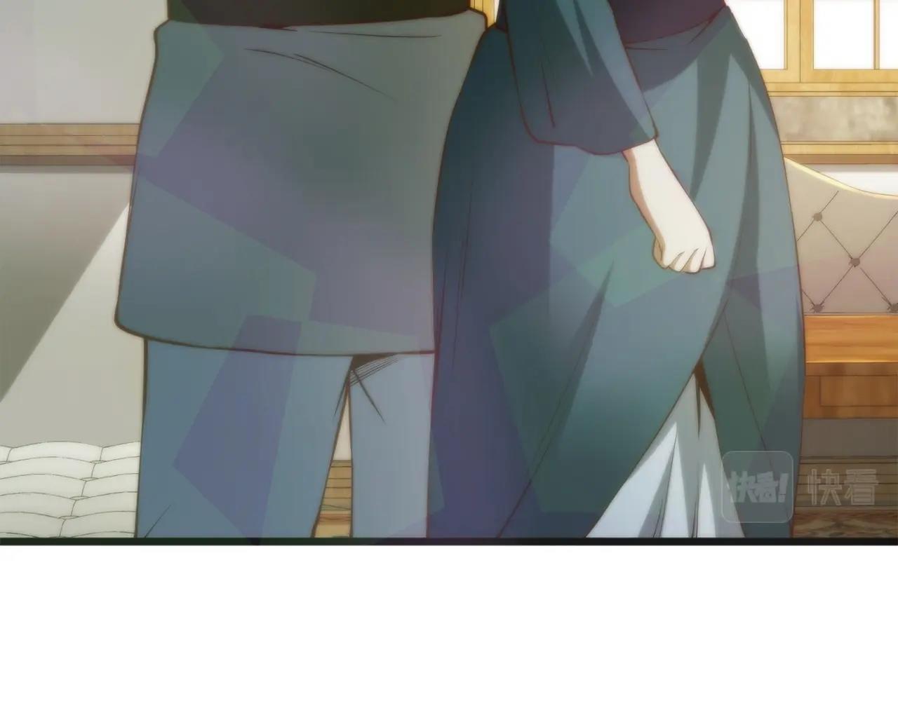 第 71 页