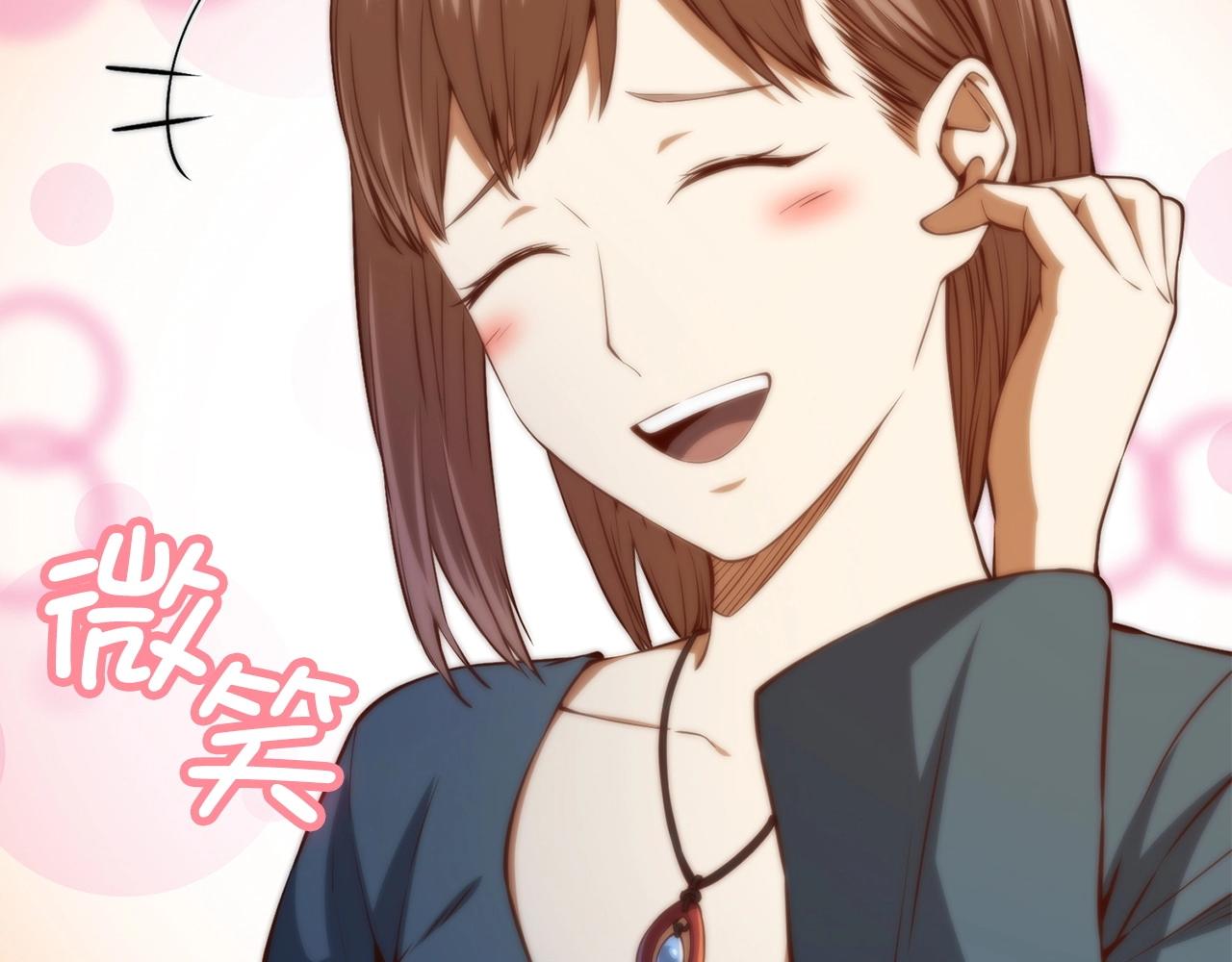 第 75 页