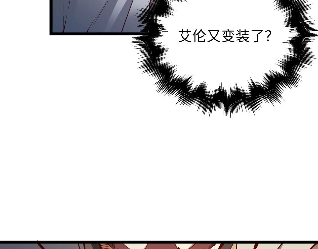 第 87 页