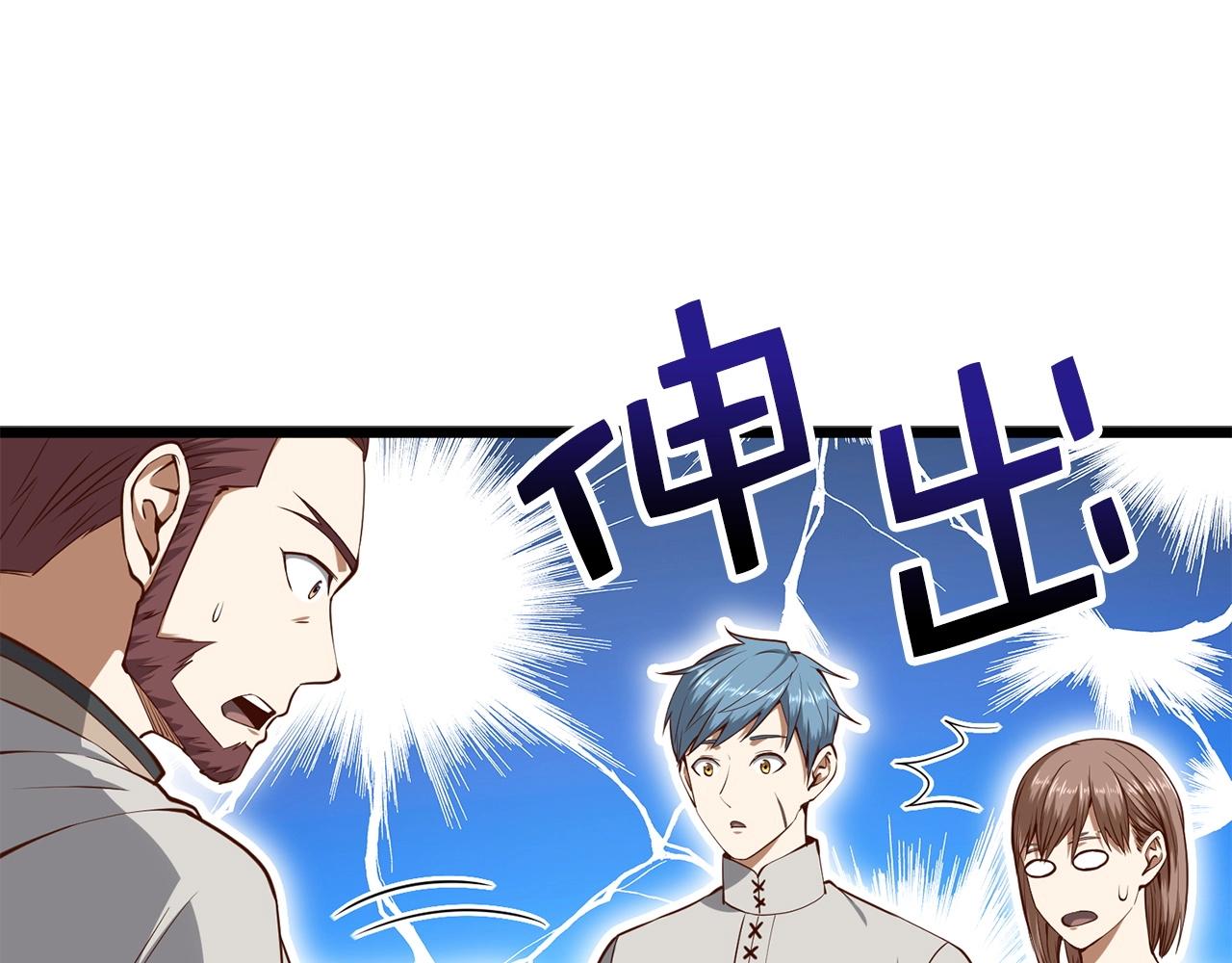 第 91 页