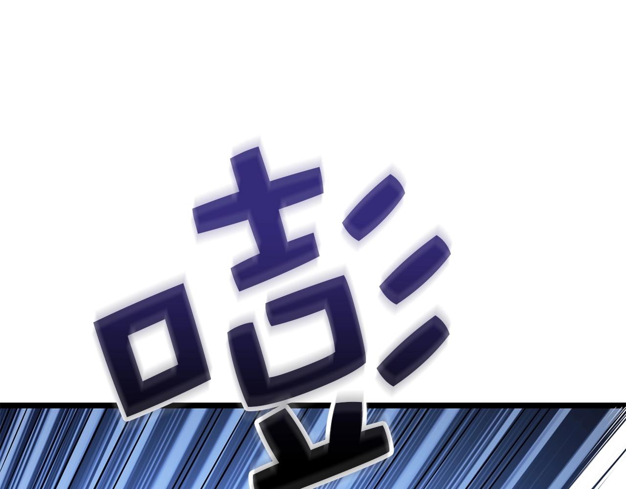第 94 页