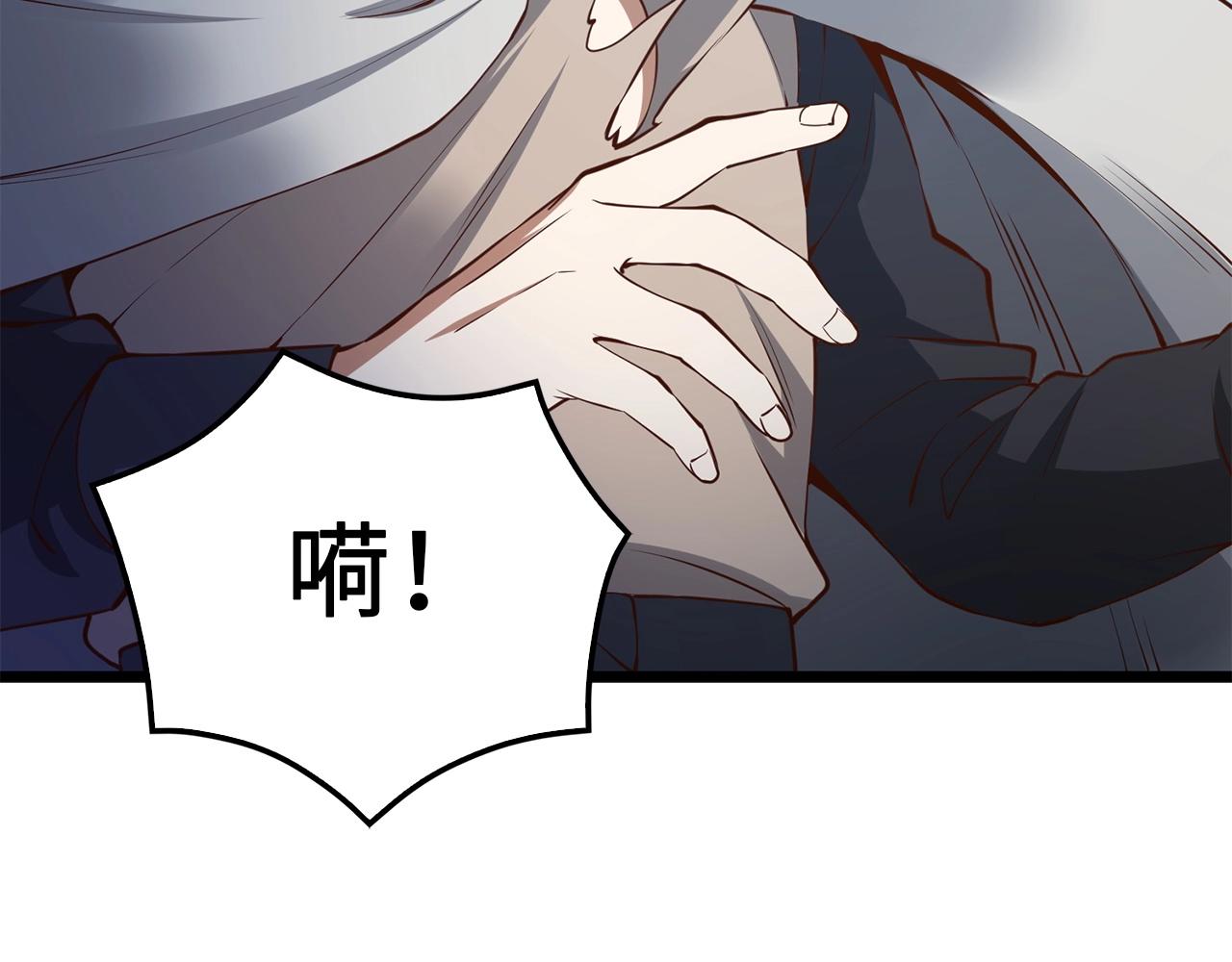 第 96 页